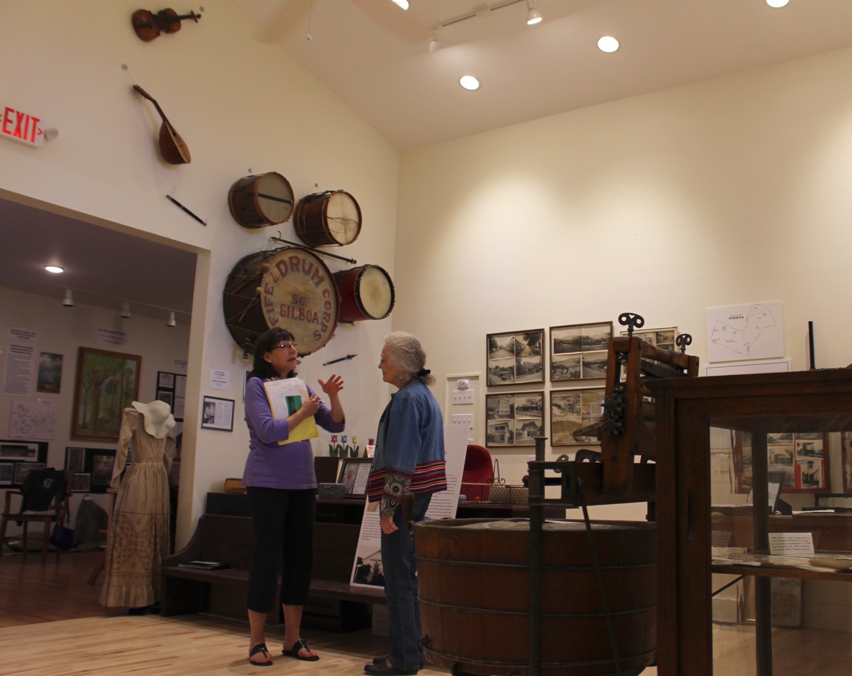 Gilboa Museum